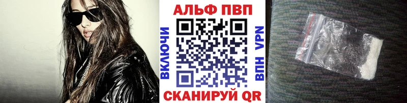 APVP СК КРИС Староминская