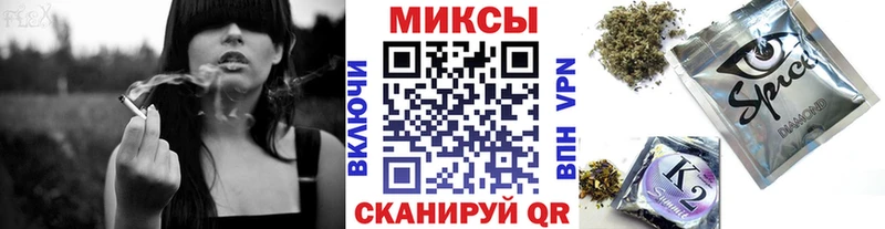 Бутират бутик  цена   Староминская 