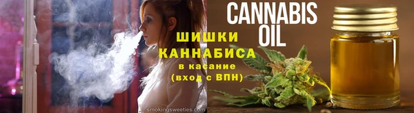 стаф Абдулино