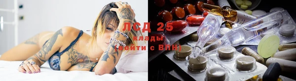 кокаин колумбия Алексин