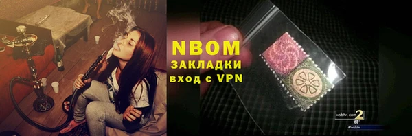 COCAINE Алзамай
