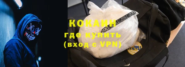 стаф Абдулино