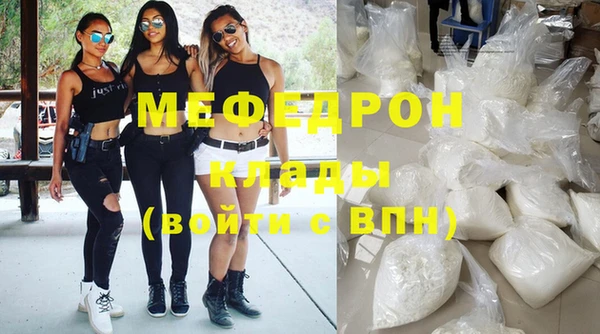 дживик Абинск