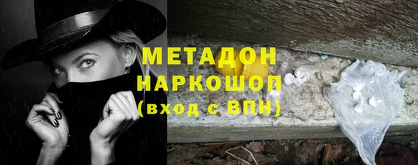 дживик Абинск