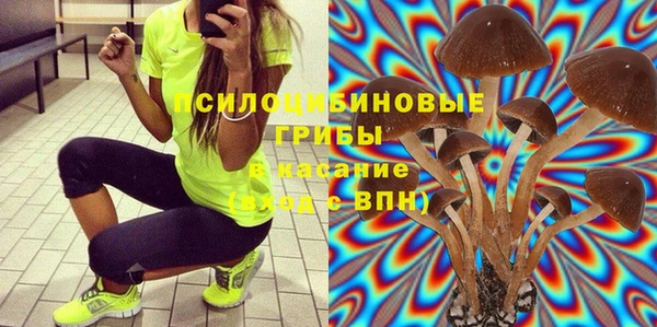 COCAINE Алзамай