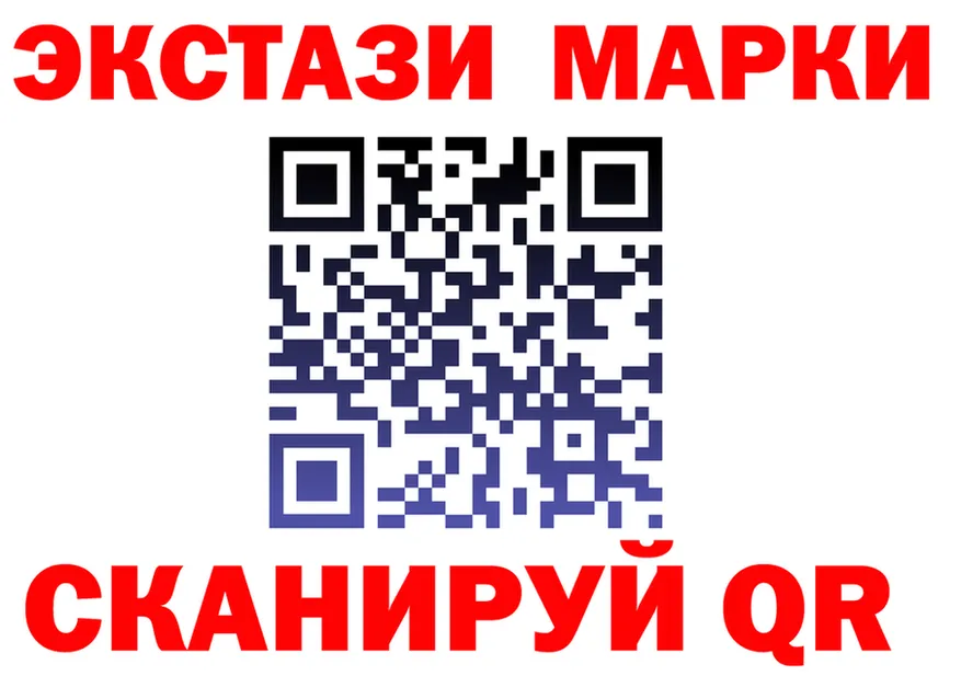 A PVP VHQ tor shop МЕГА Староминская