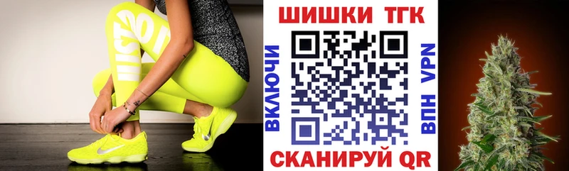 цены   Староминская  МАРИХУАНА VHQ 